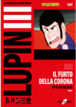 Lupin III - S02 (Gazzetta)